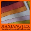 T/C dyed fabric,POLYESTER COTTON DYEING CLOTH