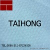 T/C dyed poplin uniform fabric