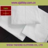 T/C fabric sourcing in mainland CHINA