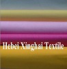 T/C grey fabric 65/35 45*45 133*72 63"