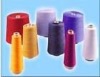 T/C polyester/cotton blended yarn