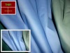 T/C45/55 plain dyed textile fabric