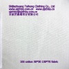 T/C65/35 45*45 88*64  t/c grey cotton  fabric