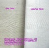 T/C80/20 45*45 110*76  t/c bleached fabric