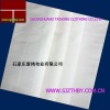 T/C80/20 45*45 110*76 t/c bleached fabric