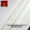 T/C80/20 plain blending grey thin fabric