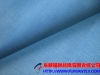 T/R 24X24 76X64 150GSM