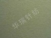 T/R spandex jersey fabric