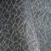 T/R1061 polyester/viscose Vintage logo jacquard suit lining