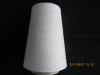 T/T 100% polyester  ring spun  20/1 yarn