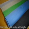 T/T fabric 45*45 110*76 58/59"