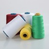 T20/3 100% polyester virgin spun yarn