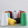 T20 Cone sewing threads/ polyester spun yarn