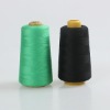 T20 Cone sewing threads/ polyester spun yarn