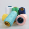 T20 colorful 100% Polyester Spun Yarn on cone