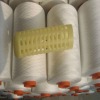 T20s 100% polyester yarn