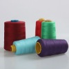T20s/2 100% spun polyester yarn