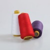 T40 100%polyester spun sewing threads