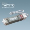 TAIYITO TDX4466 flat-open Electric curtain motor