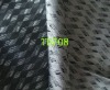 TB708 TR interlining fabric(woven inerlining fabric,fusible interlining fabric)
