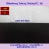 TC 65/35 108*58 twill uniform fabric material