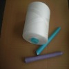 TFO 100% spun polyester yarn 30s/2 raw white