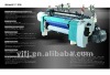 THE HIGHEST SPEED BEST-09 RAPIER LOOM