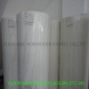 TNT pp spunbond nonwoven fabric