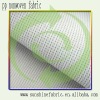 TNT pp spunbonded non woven fabric