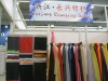 TOY GOLD VELVET FABRIC-CANTON FAIR