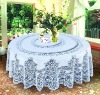 TXTB-054 100%Polyester warp knitted crochet lace  table cloths