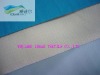 Taslon Fabric(228T) with competive price and good quality
