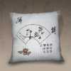 Tea Scented Cushion