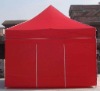 Tent Oxford fabric