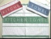 Terry kitchen towel with embroidery