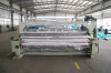 Textile Machinery-Water Jet Loom