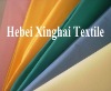 Textile pricessing T/C 65/35 45*45 96*72 63"