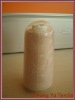 Textile wool yarn