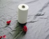 The 100% polyester spun yarn