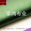 The process for dyeing line cloth