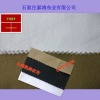 Thick cotton twill