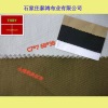 Thick cotton twill
