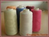 Threads for wool embroidery