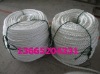 Three-Ply Rope