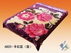 Three-dimensional cut flowers, duplex acrylic blankets