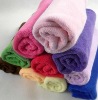 Top Grade Face Towel