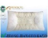 Toumaline magnetic health pillow