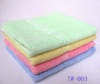 Towel terry towel bamboo fiber towel