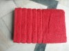 Towels Stocklot