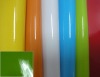 Transfer printing pvc leather